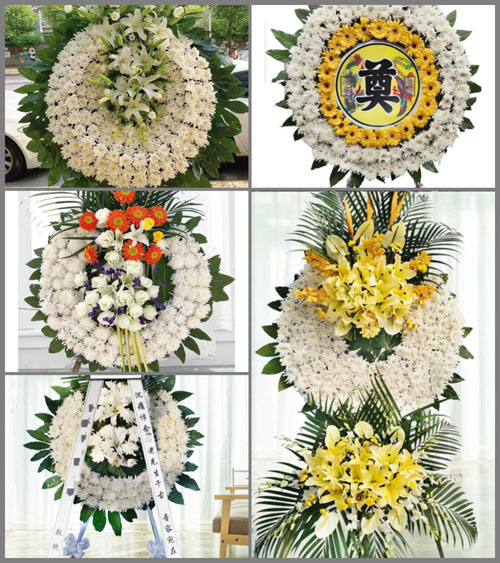 山东青岛莱西市院上镇北寨村花圈速递